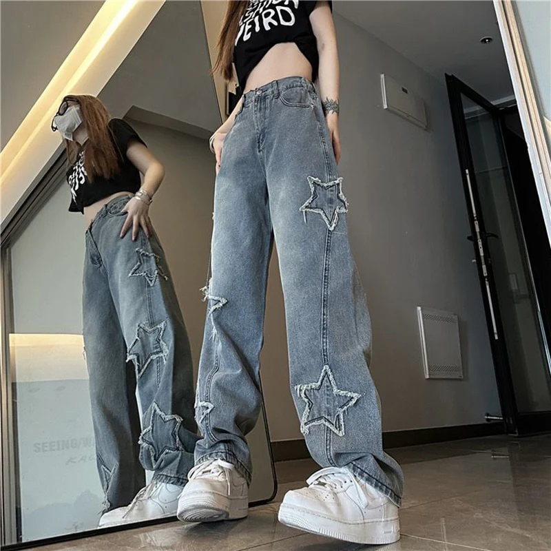 Luminary Ribbed Star Denim - Image 7